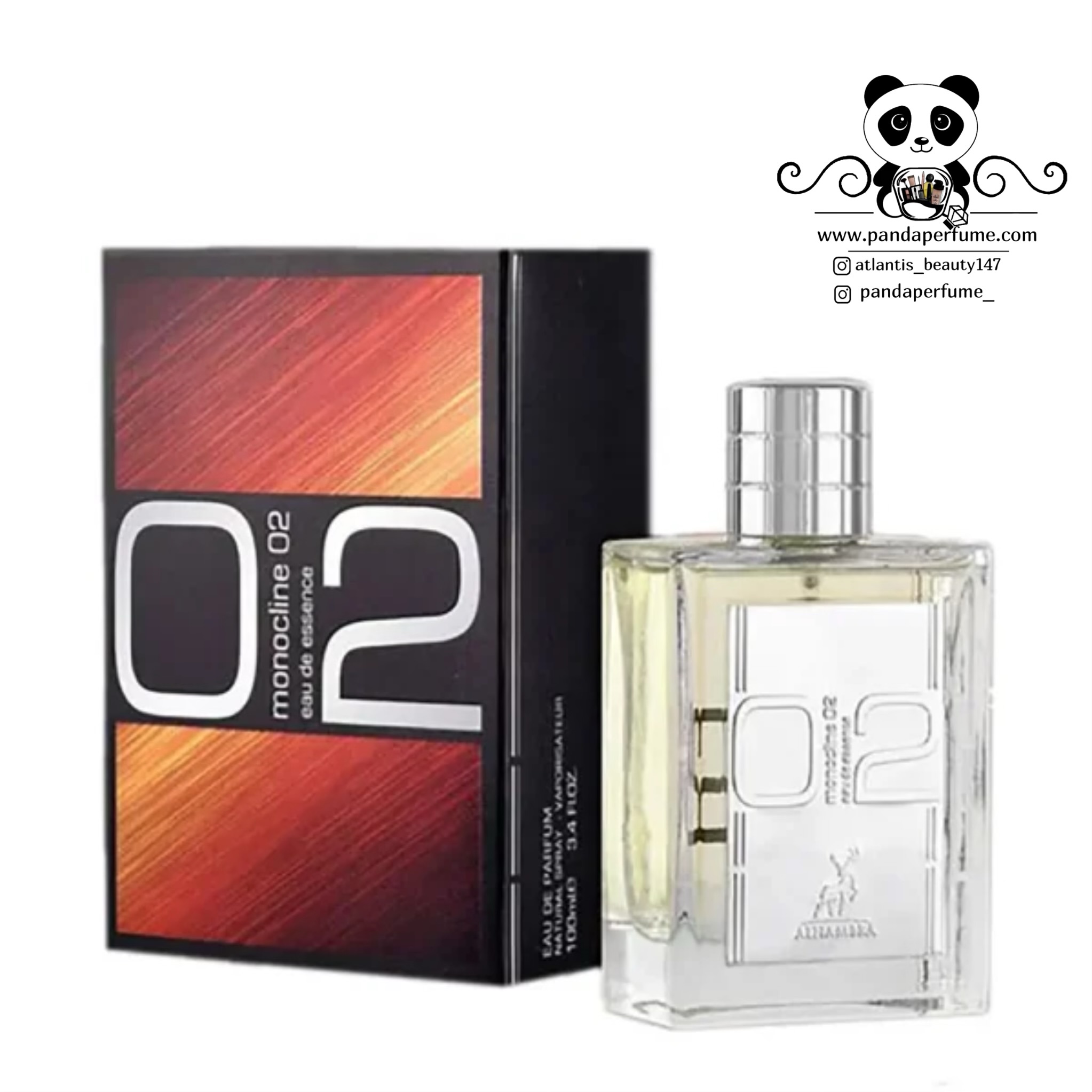 الحمبرا مونوکلین 02 | Alhambra Monocline 02