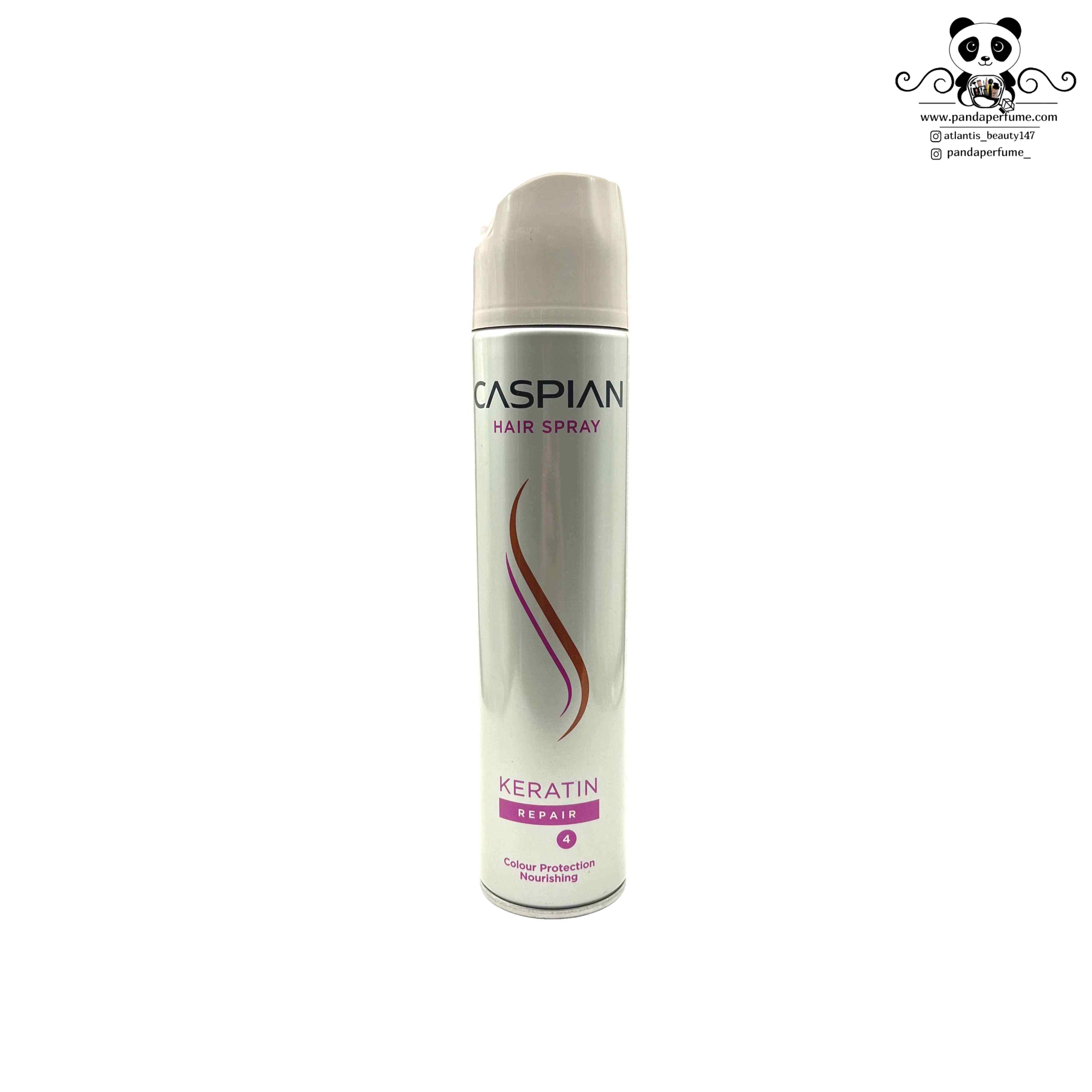 اسپری موی کراتین کاسپین Caspian