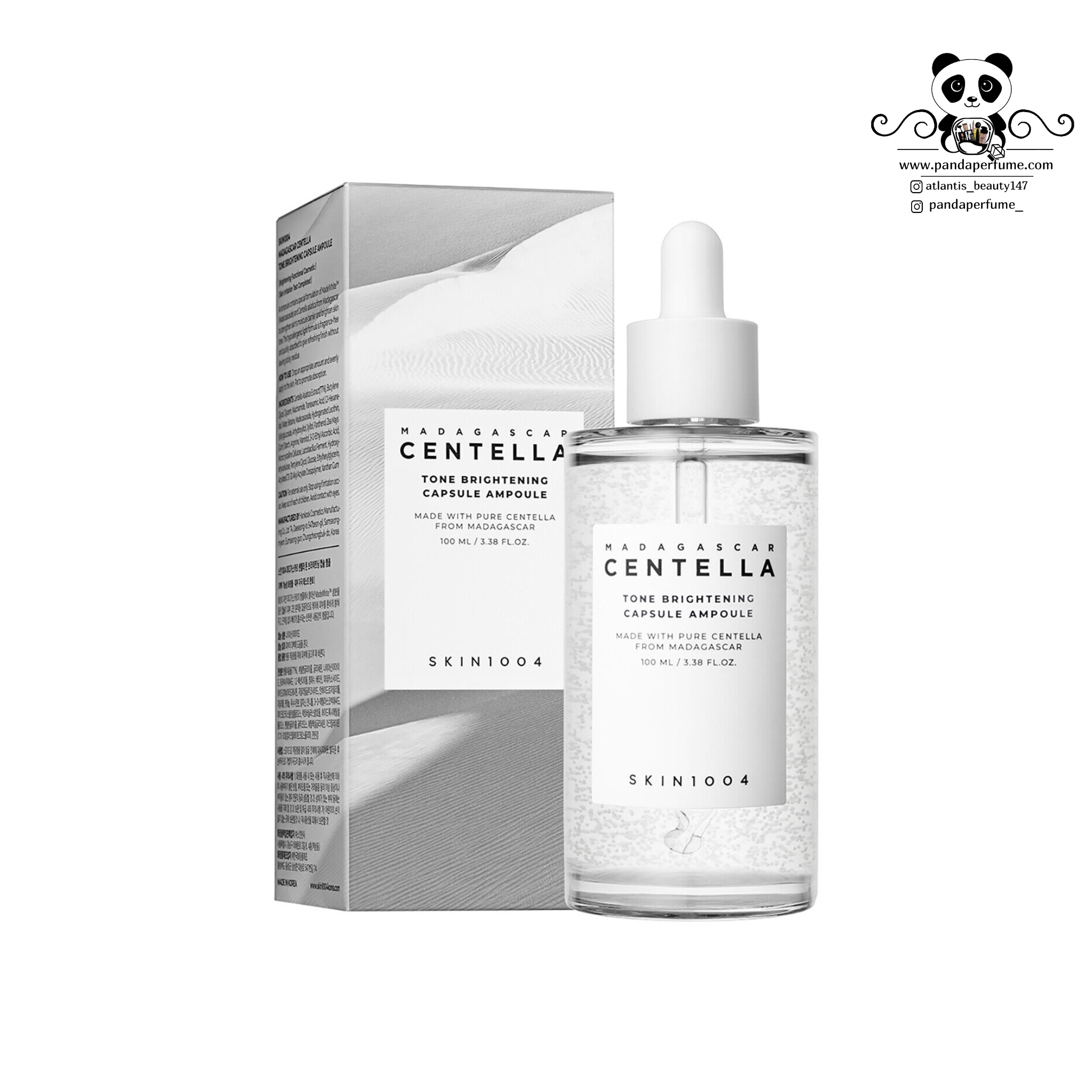 سرم روشن کننده وضد لک قوی اسکین 1004 سنتلا ماداگاسکار CENTELLA