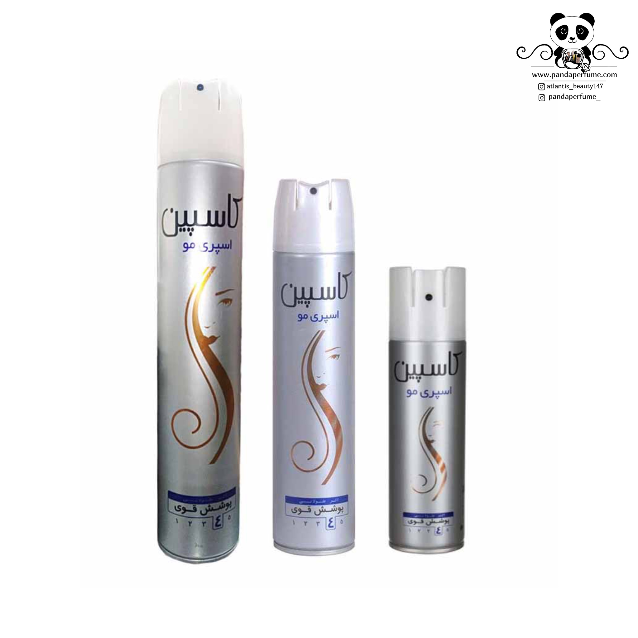 اسپری مو کلاسیک کاسپین Caspian 