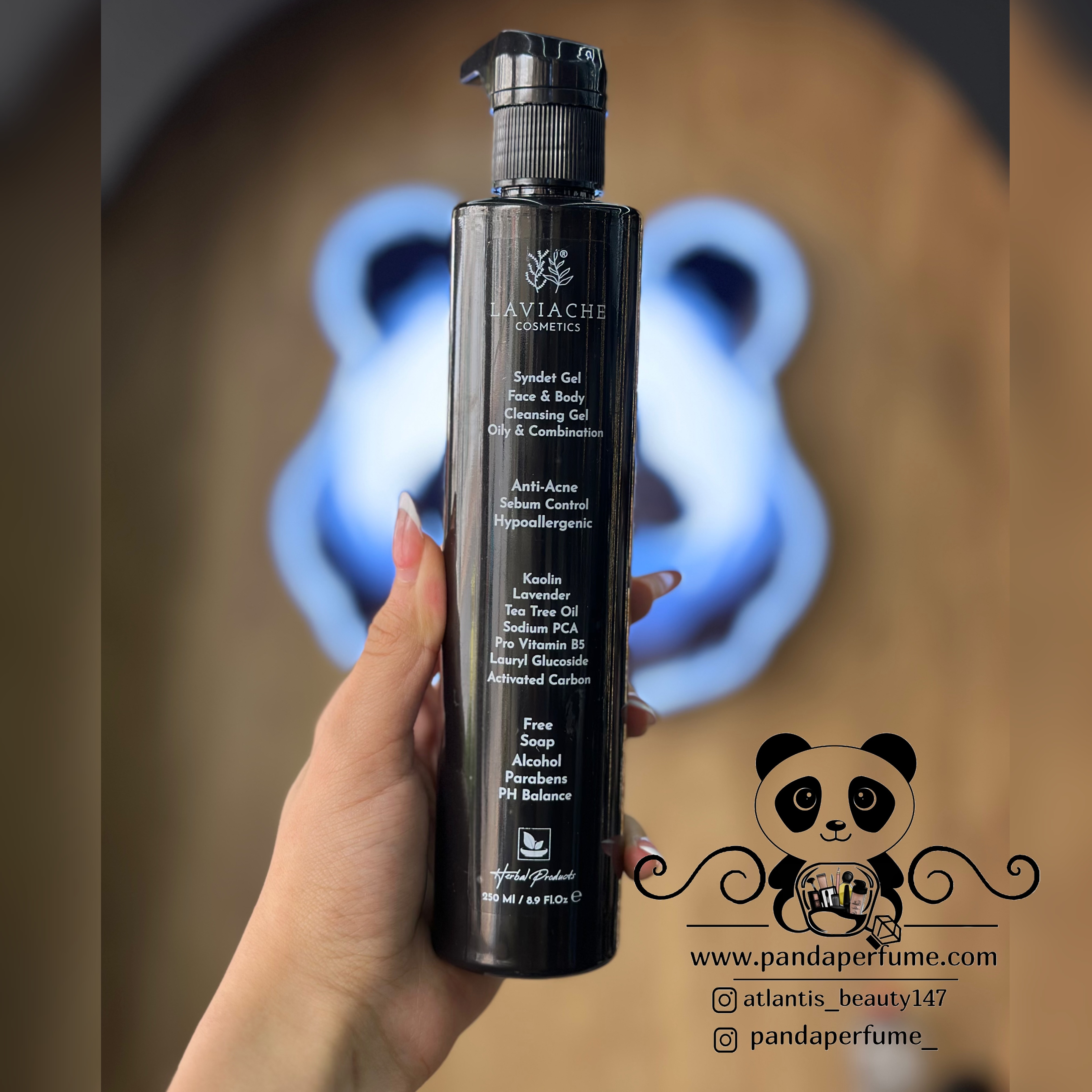 ژل شست‌وشوی پوست چرب لاویاچه | LAVIACHE GEL WASH