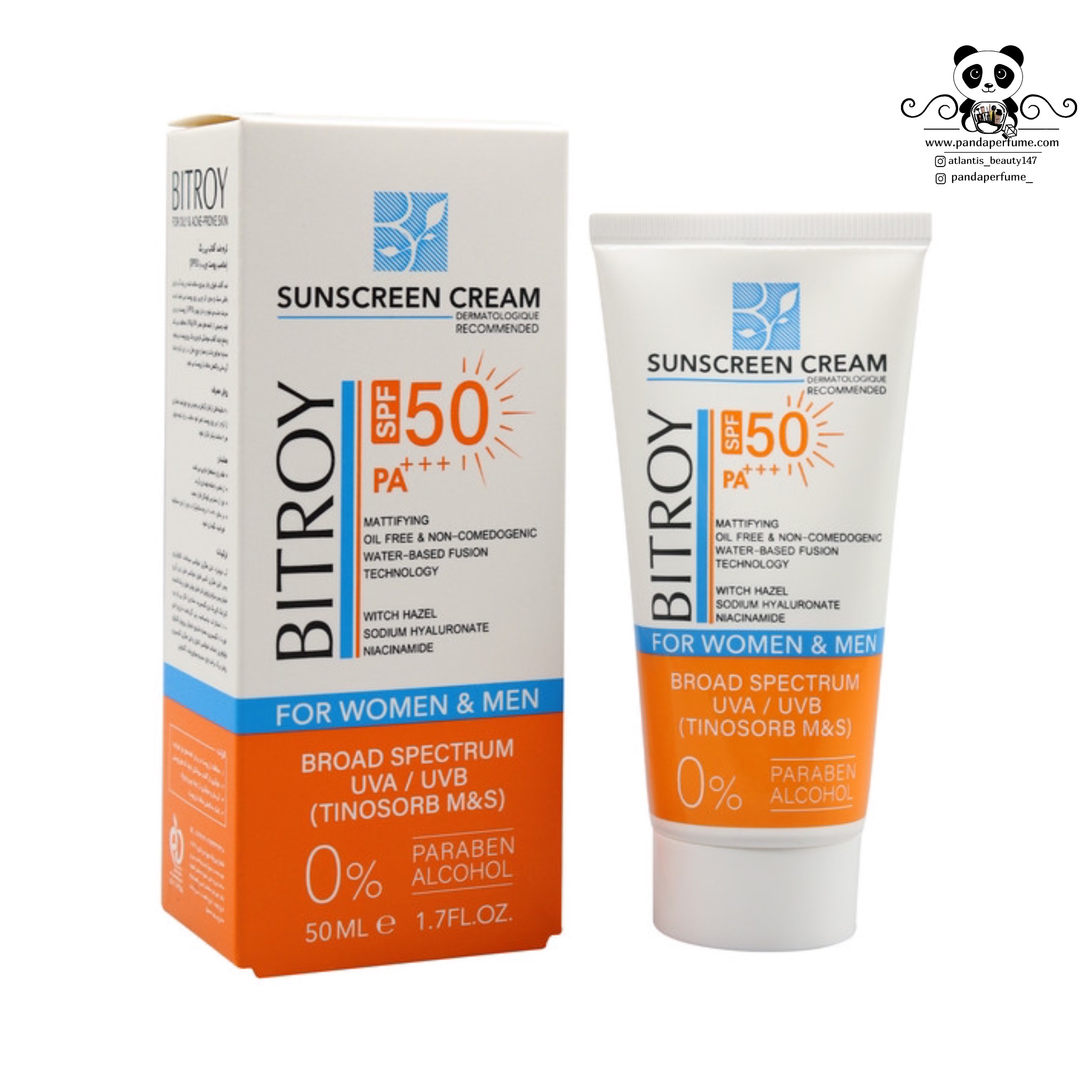 کرم ضد آفتاب بی رنگ مناسب پوست چرب بیتروی  |  Bitroy Sunscreen Cream