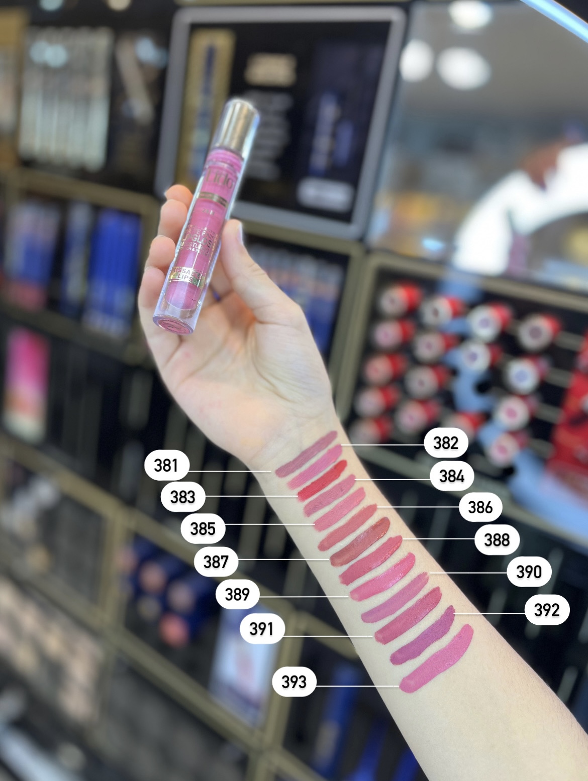 رژ لب مایع حجم دهنده و آبرسان بافت کرمی لیدو| LIDO CREAMY TEXTURE 24H LIP GLOSS