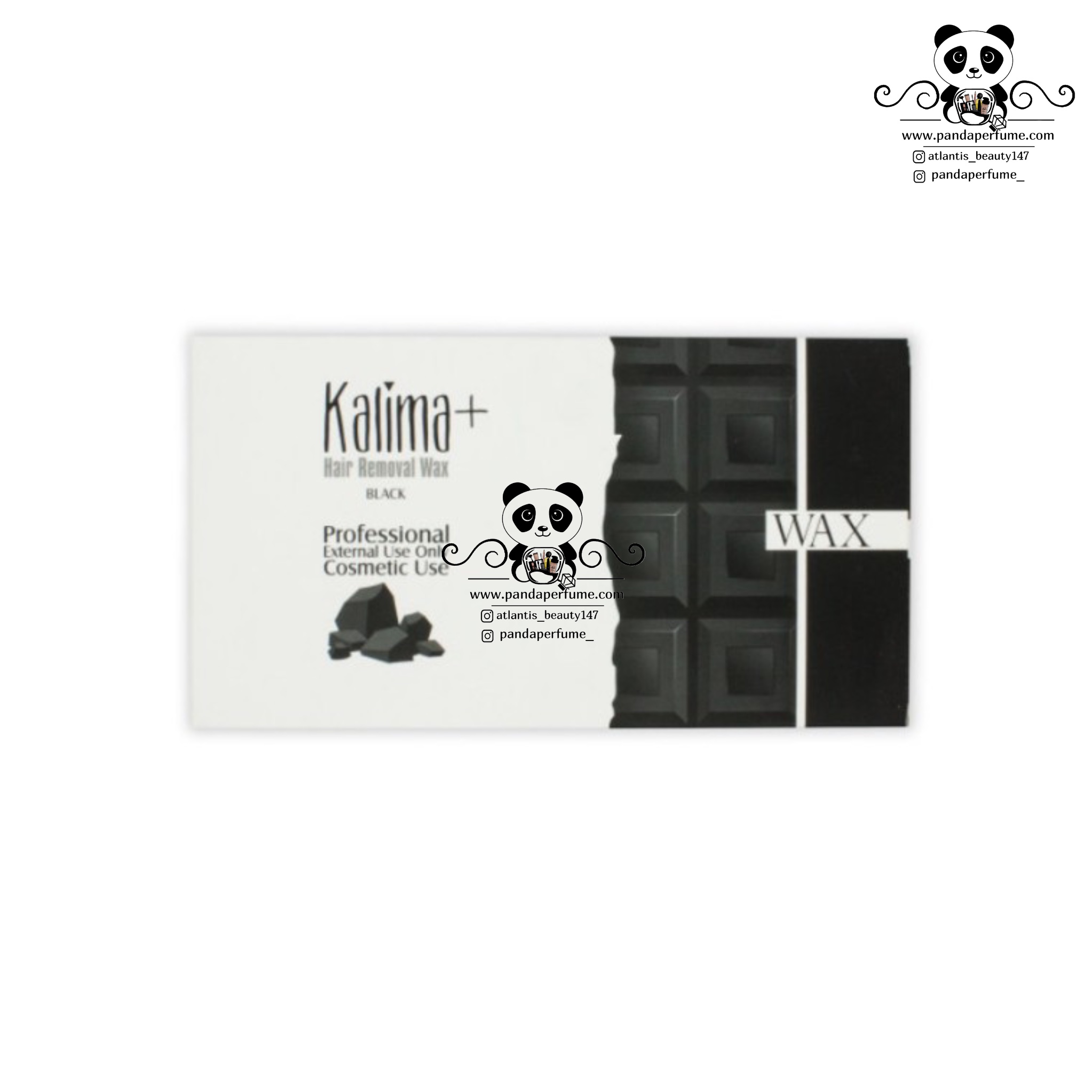 وکس تخته ای شکلاتی کالیما نقره 300 گرم | Kalima Wax