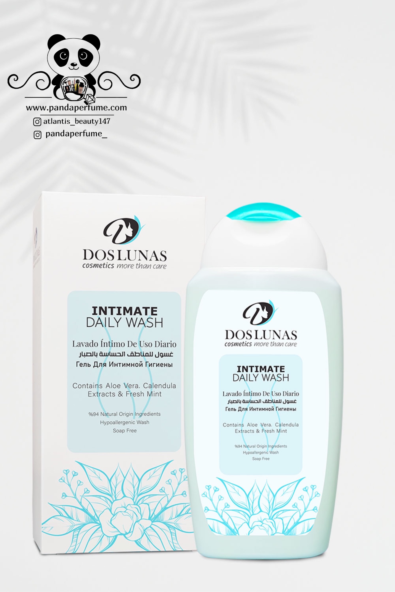 ژل شستشو بهداشتی بانوان رایحه آلوورا DOS LUNAS