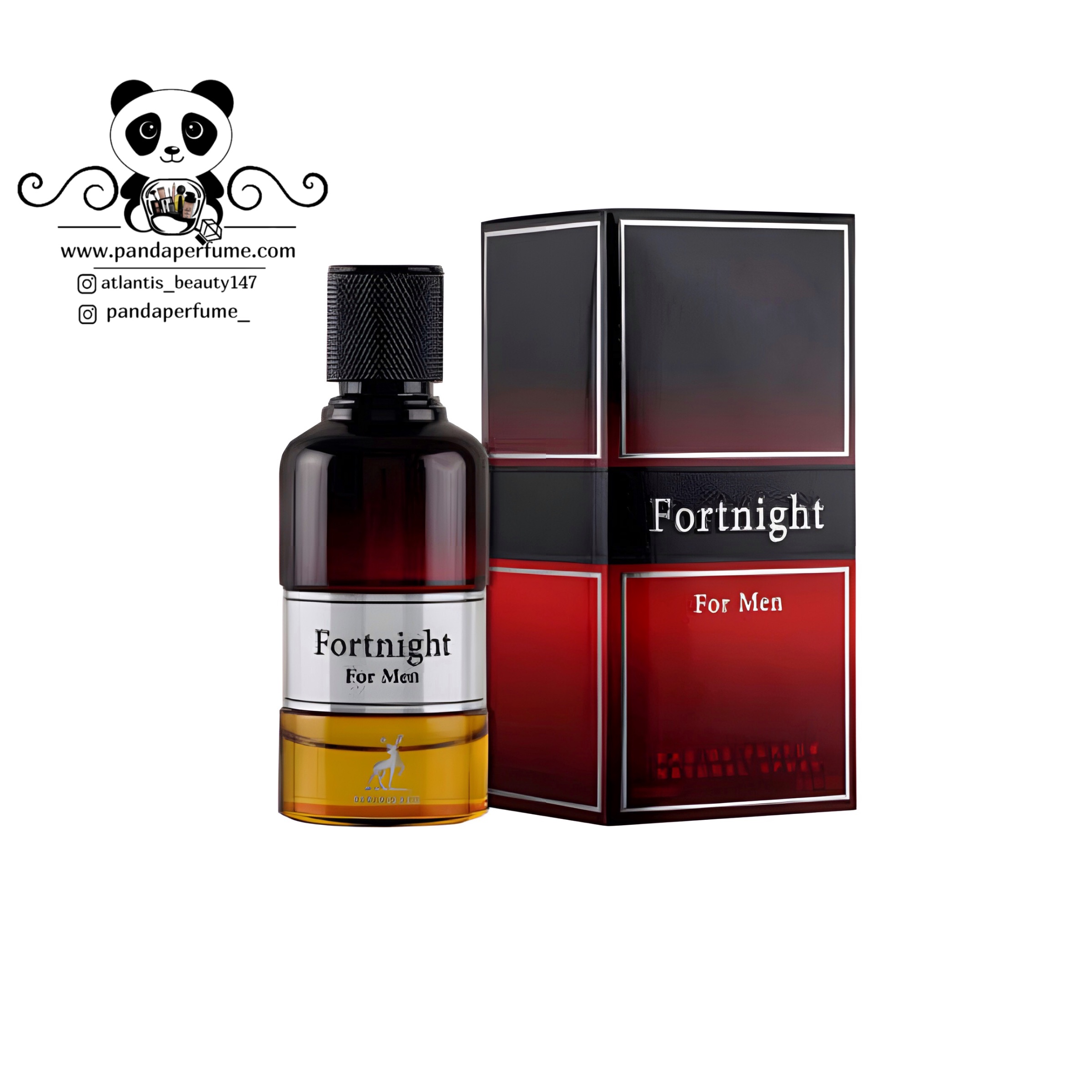 الحمبرا مدل فورت نايت |  Alhambra Fortnight