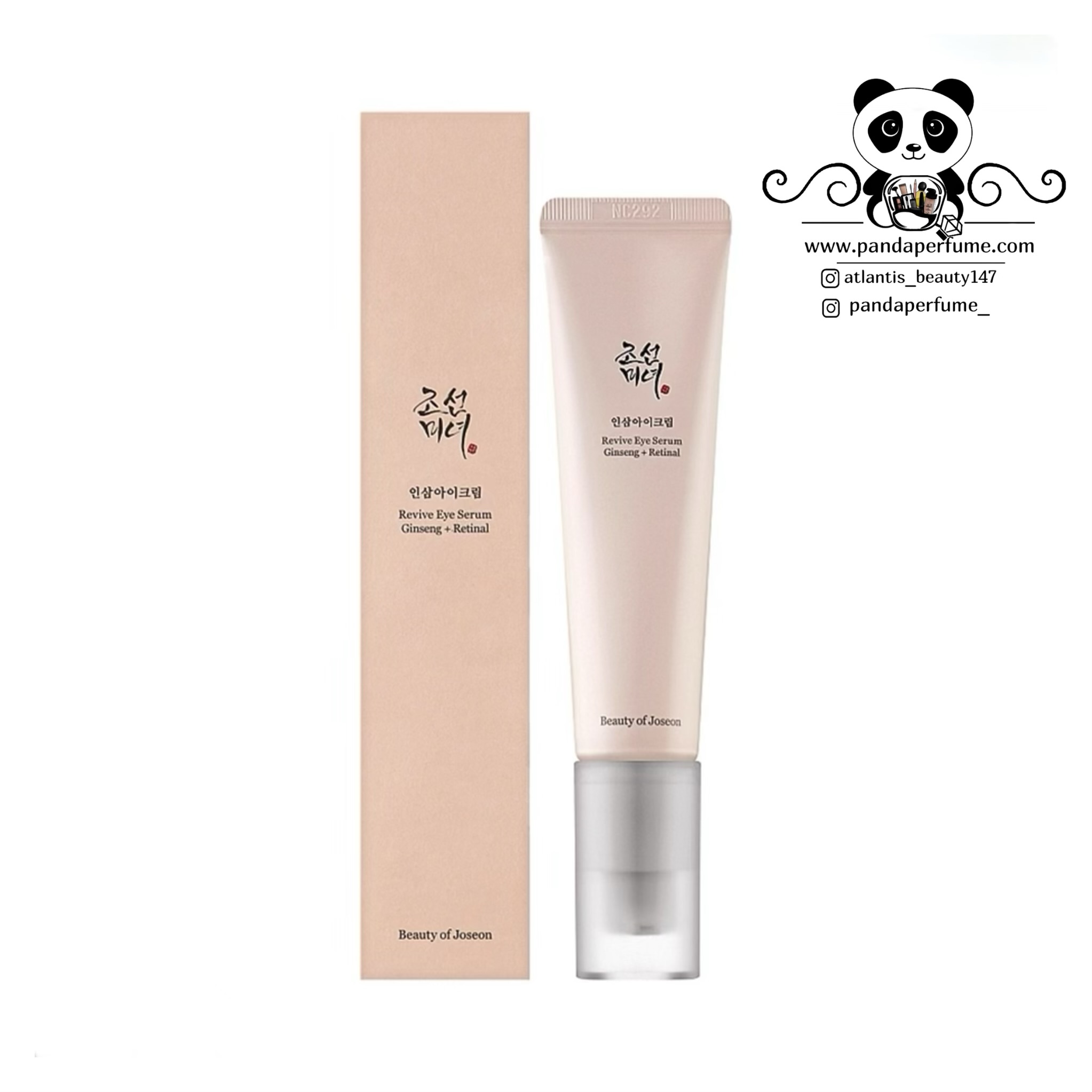 سرم دور چشم بیوتی آف جوسان حاوی جینسنگ و رتینال | Beauty Of Joseon Revive Eye Serum 