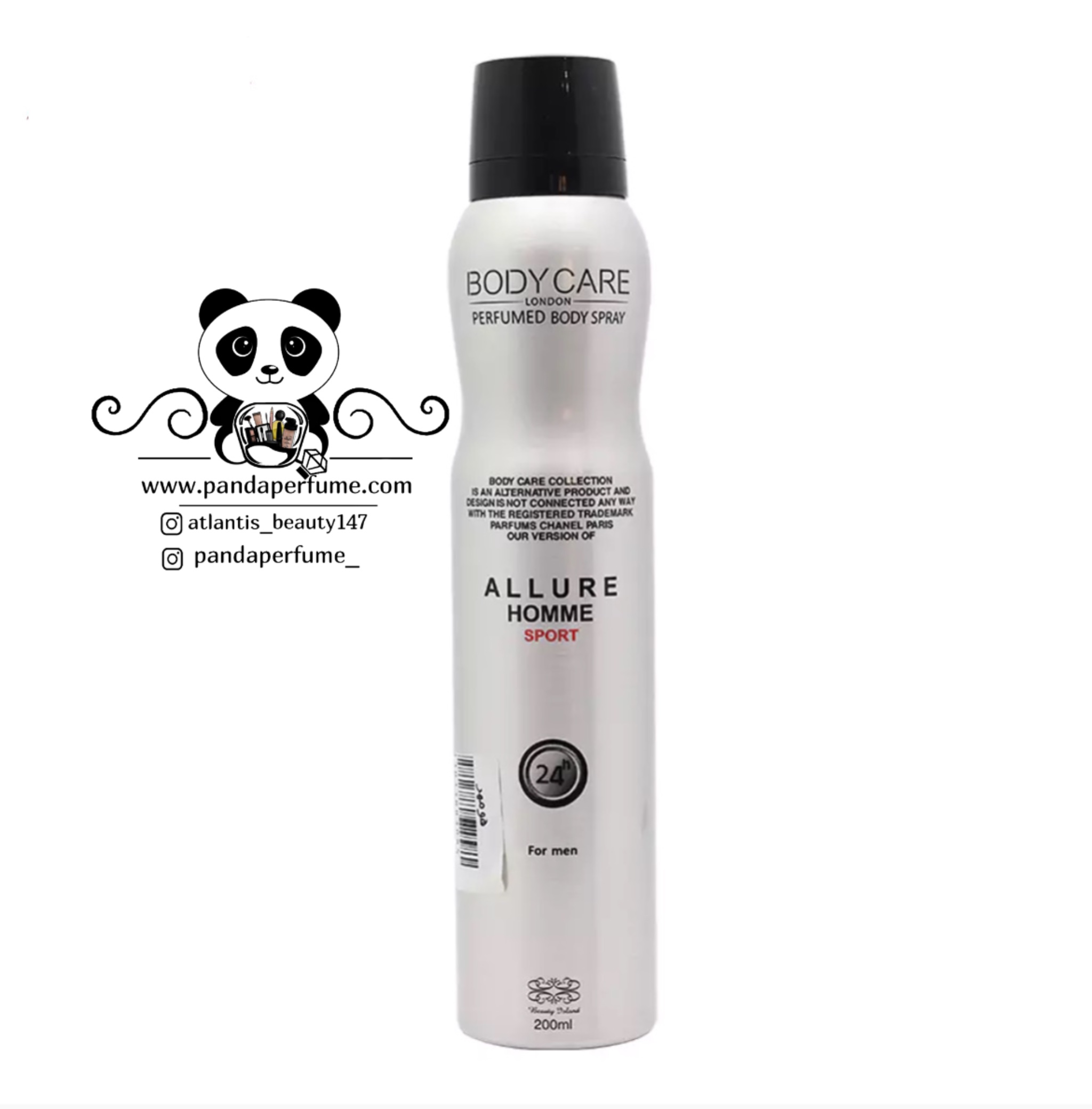 بادی کر آلور اسپورت | ALLURE SPORT BODY CARE