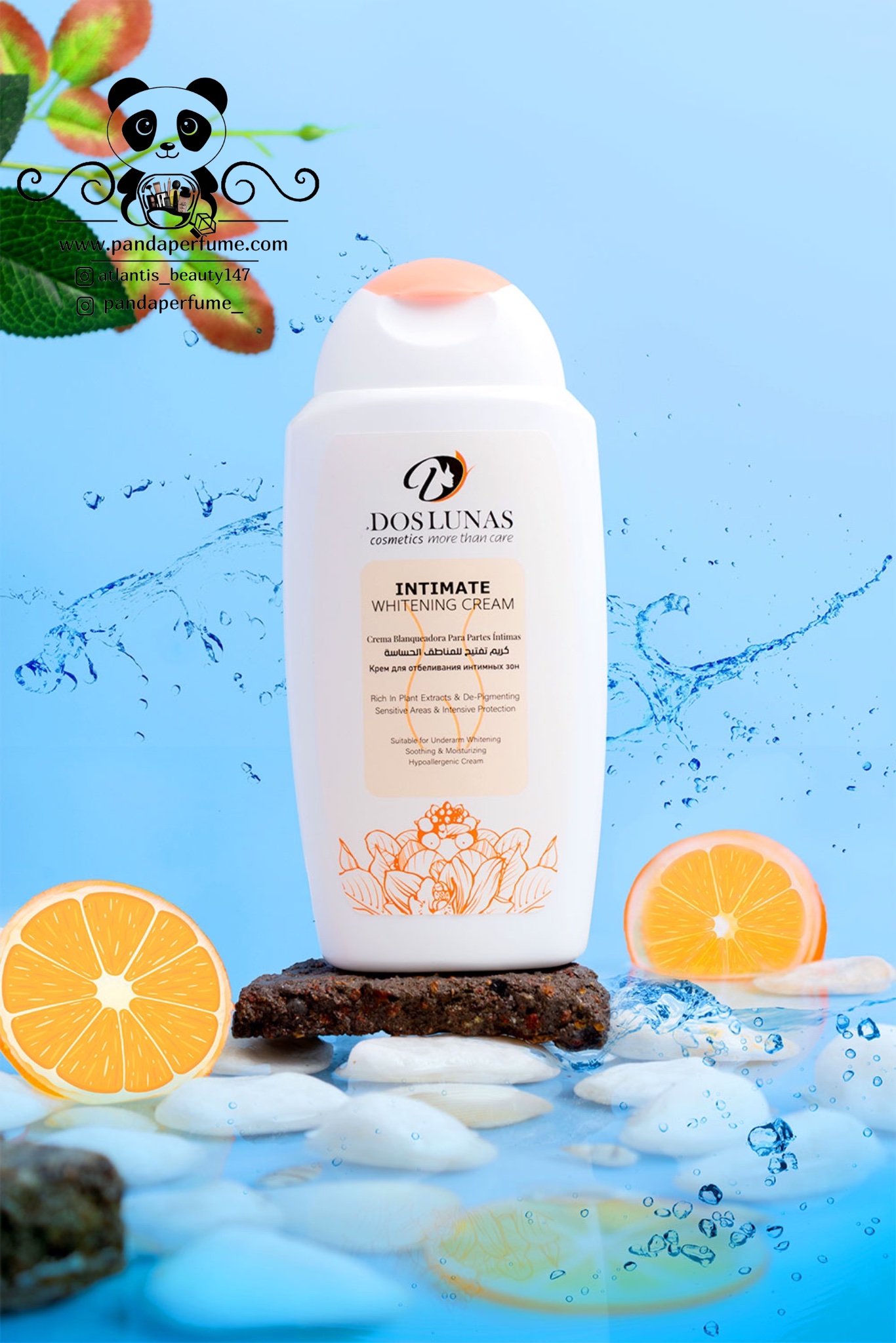 ژل شستشو  و روشن کننده بهداشتی بانوان  DOS LUNAS