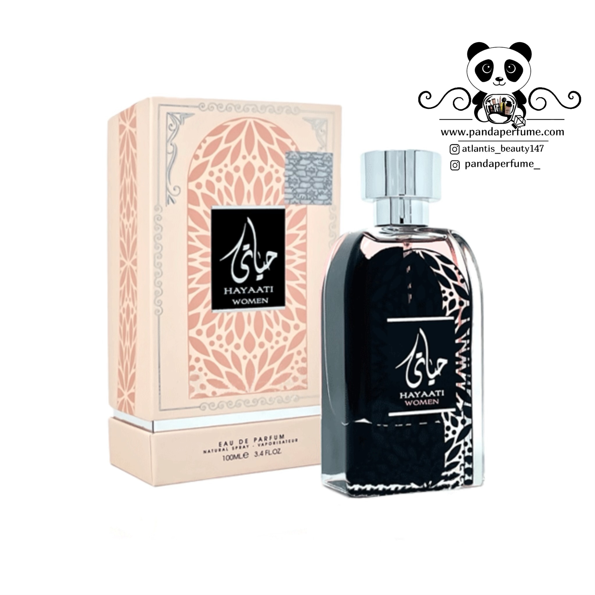  حیاتی وومن  |  Hayaati Women 