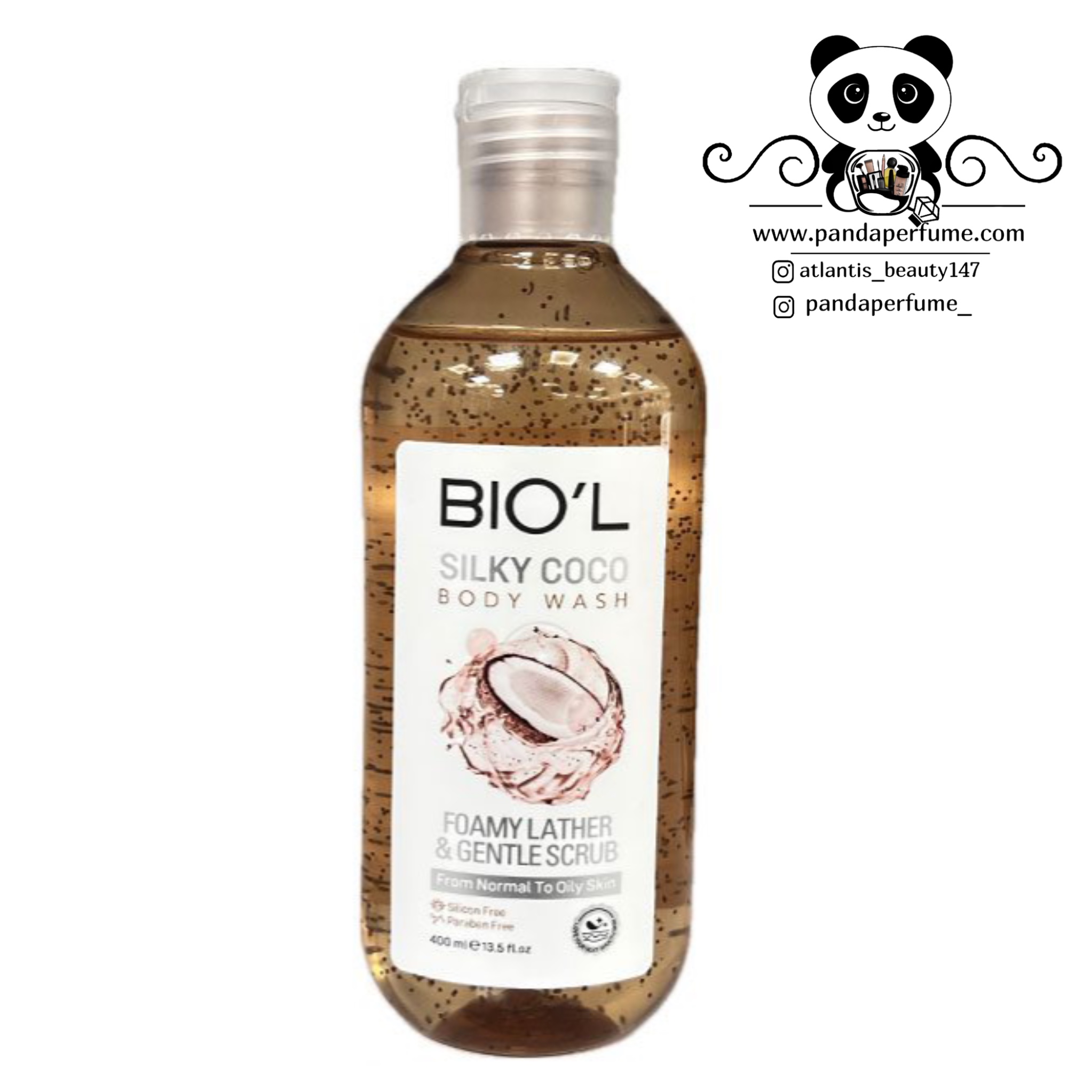 شامپو اسکراب بدن بیول رایحه شکلات ابریشمی | Biol Shower Gel Sliky Coco