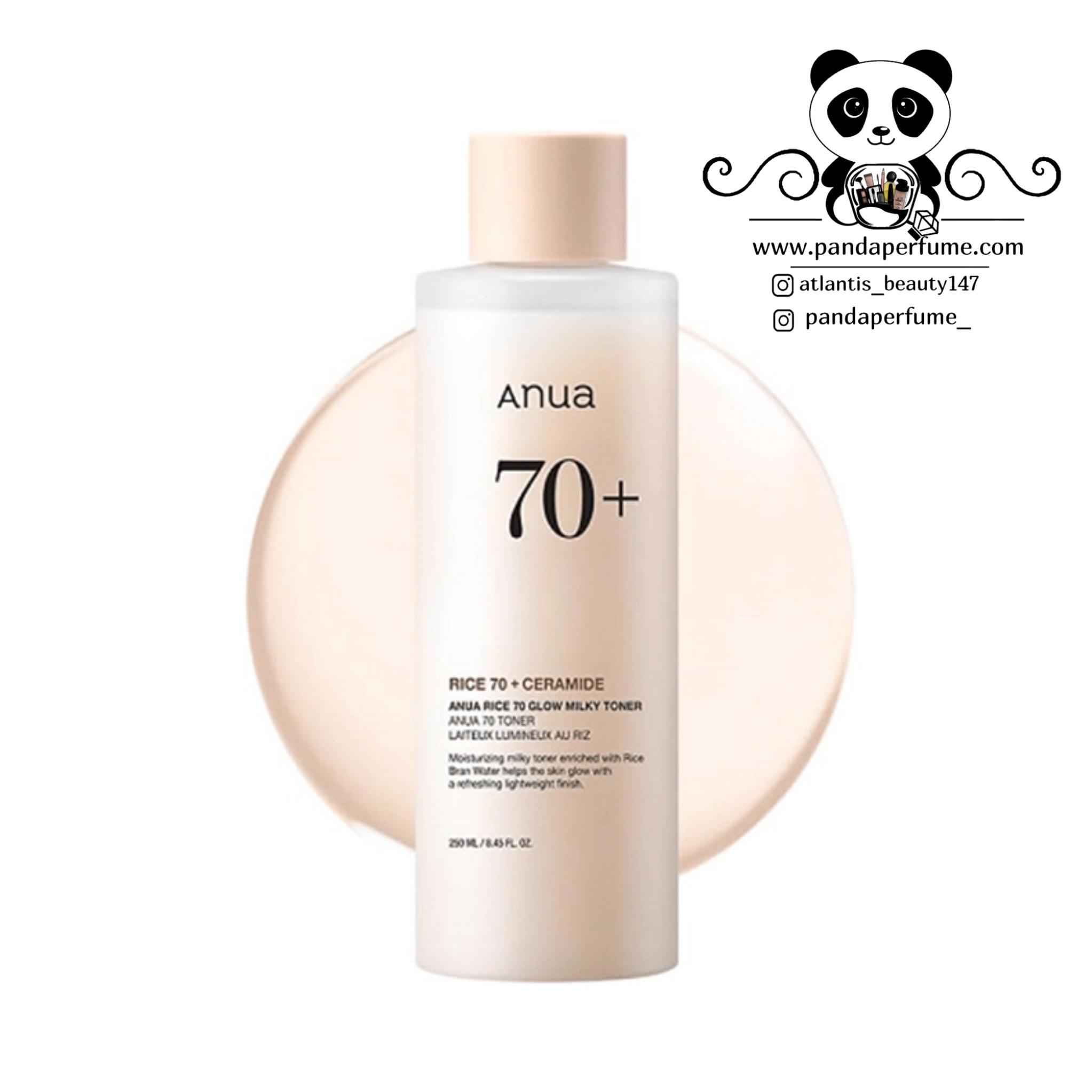 تونر آبرسان و روشن کننده برنج +70 آنوا | Anua Rice 70 Glow MilkyToner