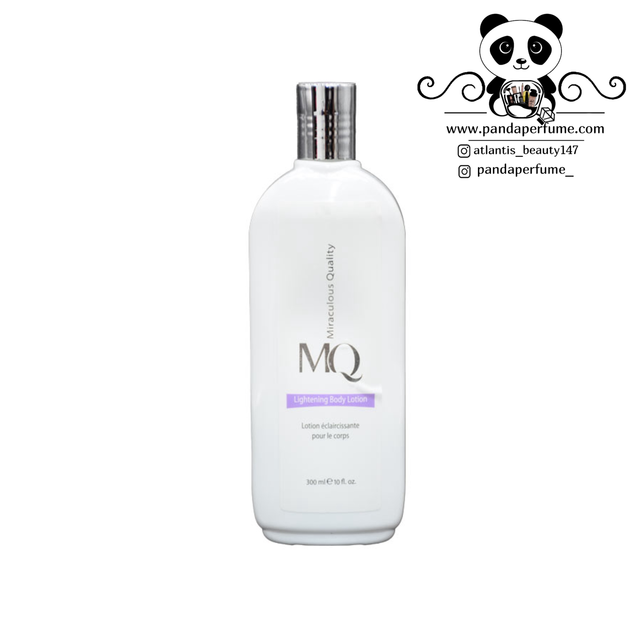 لوسیون روشن کننده بدن ام کیو 300 میلی لیتری | Lightening Body Lotion MQ 300 ml