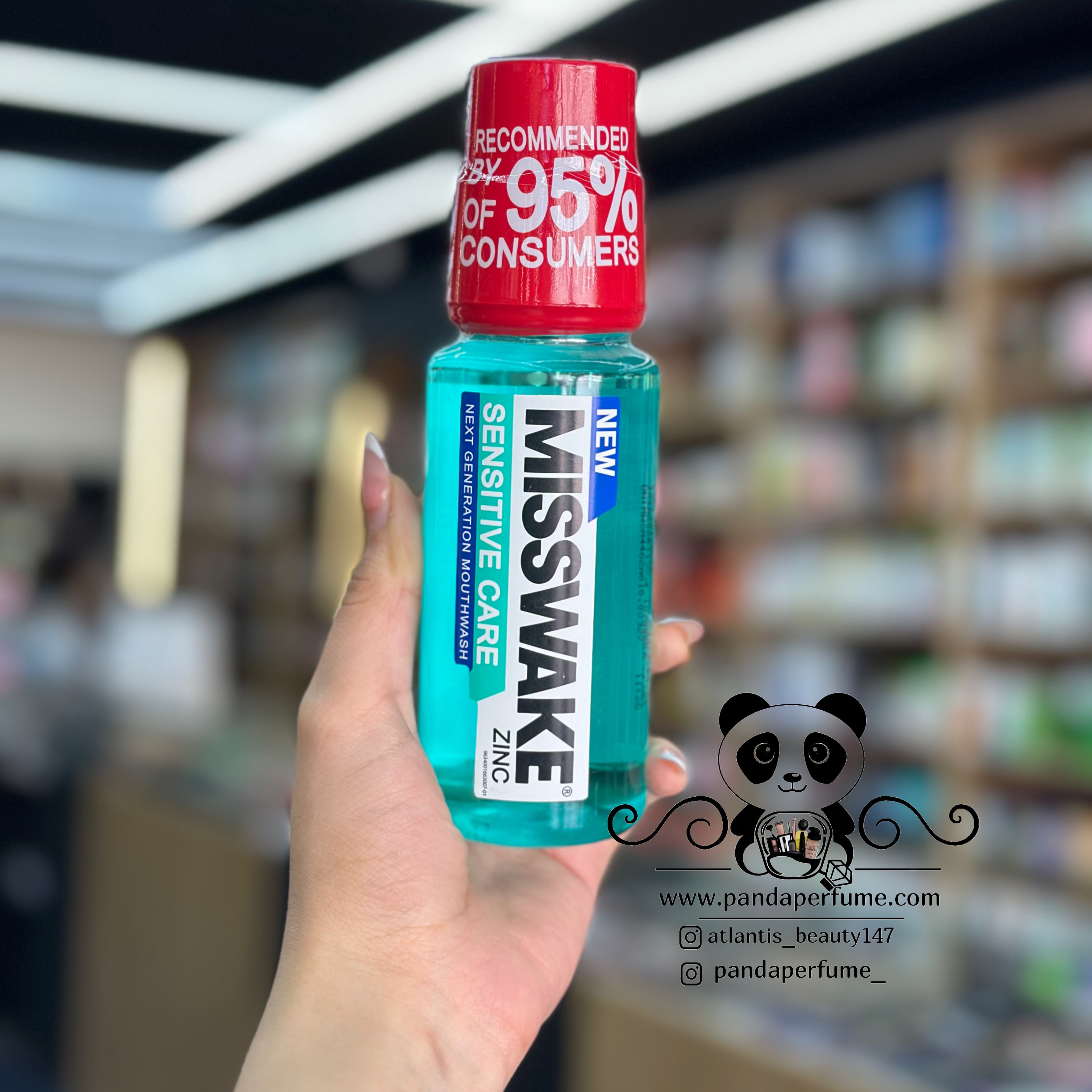 دهانشویه مخصوص لثه و دندان‌های حساس  میسویکMISSWAKE Mouthwash for Sensitive Teeth & Gums