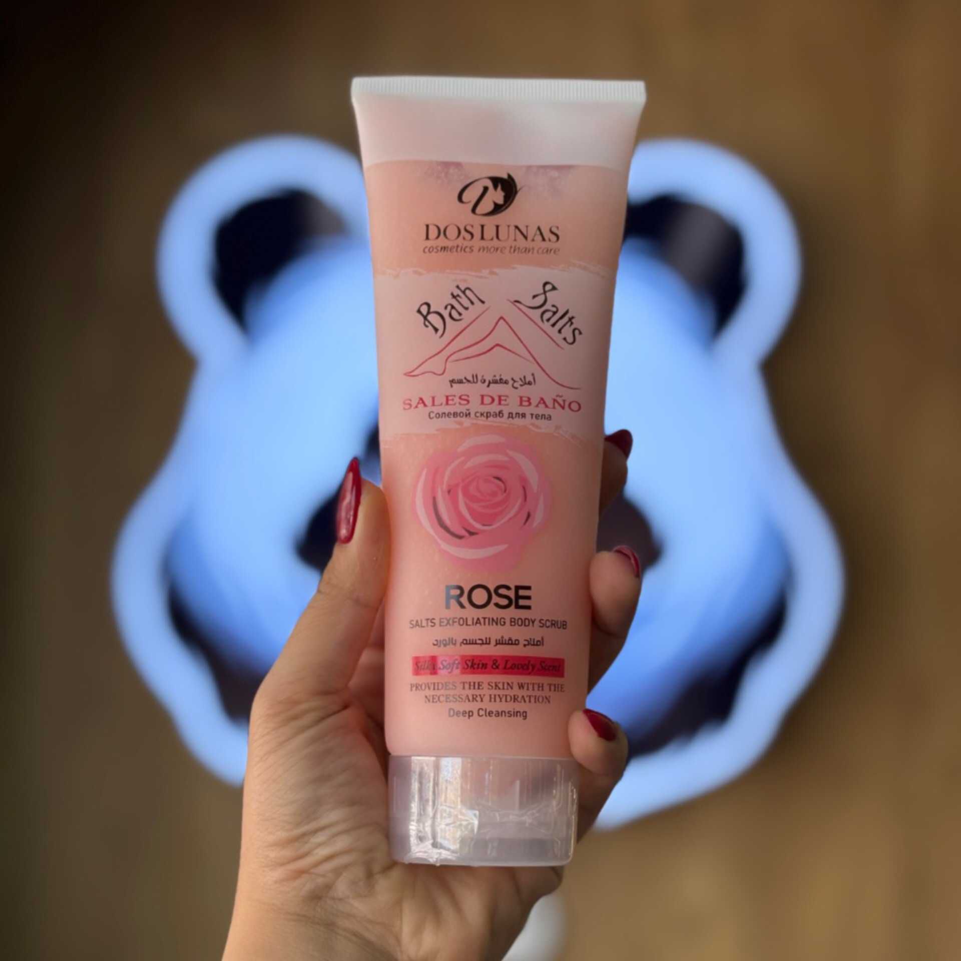 اسکراب نمک داسلوناس | Doslunas Bath Salt 