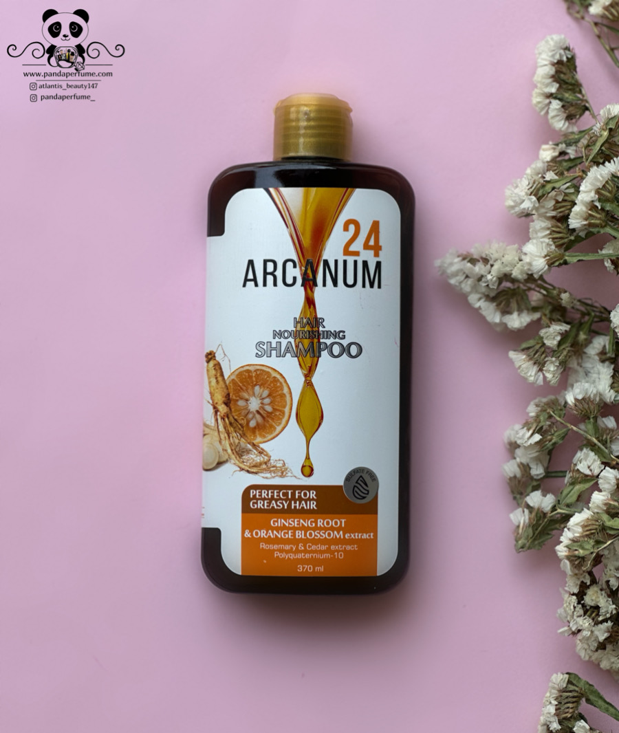 شامپو آرکانوم حاوی عصاره جینسینگ و نارنج |  ARCANUM SHAMPOO 24