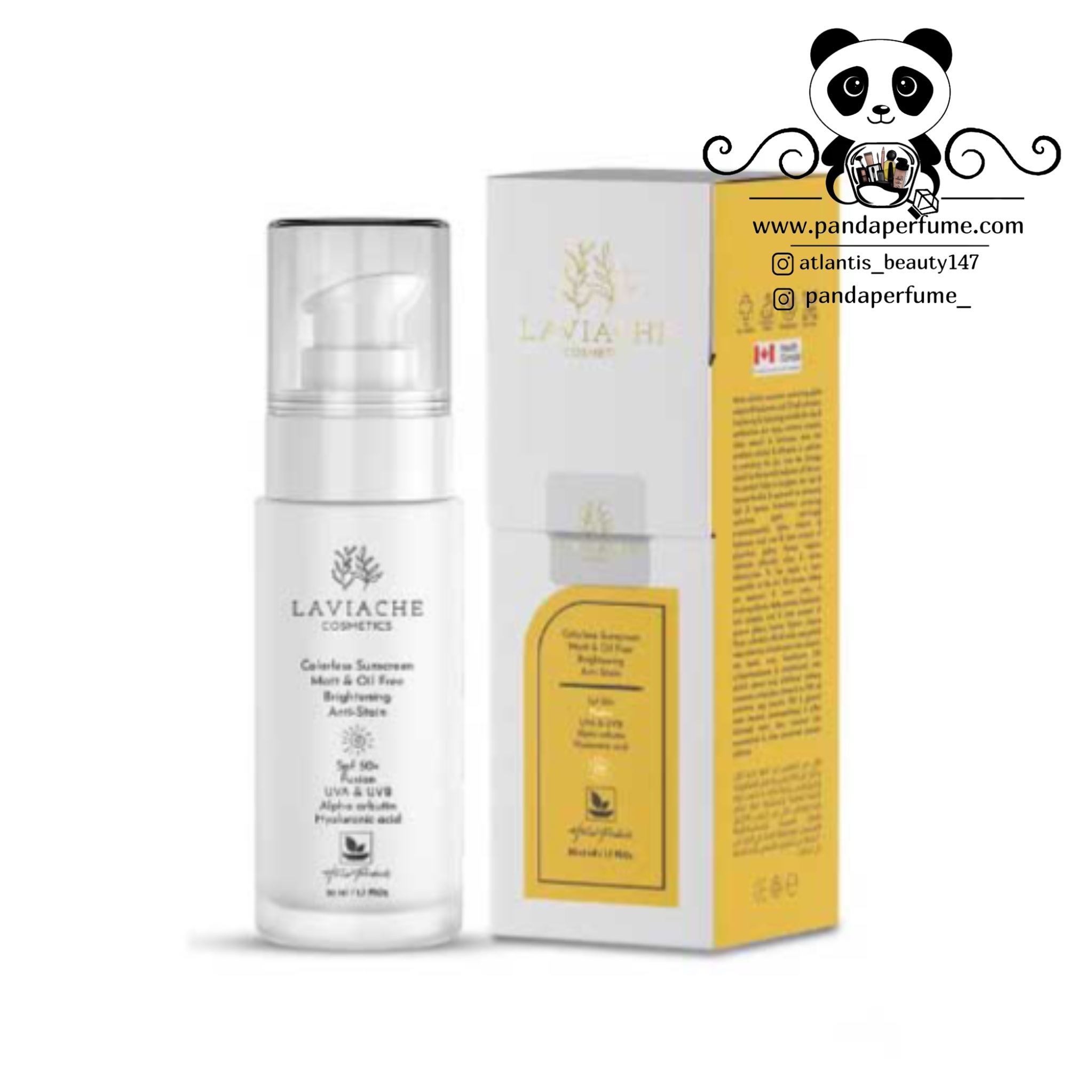 کرم ضد آفتاب بی رنگ spf50+ فیوژن واتر لاویاچه COLORLESS SUNCREEM LAVIACHE 